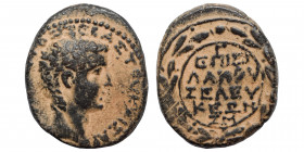 SYRIA, Seleucis and Pieria. Antioch. Tiberius, 14-37. Ae (bronze, 13.77 g, 29 mm), Caecilius Metellus Creticus Silanus, dated RY 3 and Actian Year 47 ...