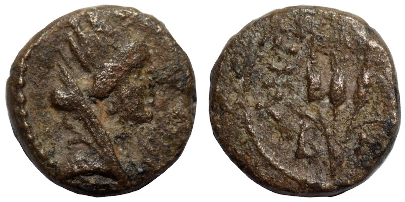 SYRIA, Seleucis and Pieria. Antioch. Pseudo-autonomous issue, time of Augustus, ...