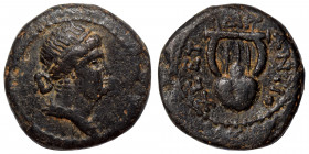 SYRIA, Seleucis and Pieria. Antioch. Pseudo-autonomous issue, time of Nero, 54-68. Dichalkon (bronze, 3.48 g, 15 mm) Laureate and draped bust of Apoll...