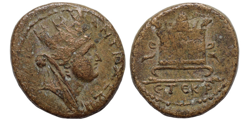 SYRIA, Seleucis and Pieria. Antioch. Pseudo-autonomous issue. Ae (bronze, 5.81 g...