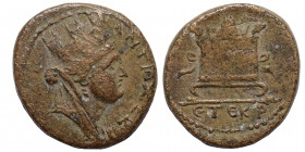 SYRIA, Seleucis and Pieria. Antioch. Pseudo-autonomous issue. Ae (bronze, 5.81 g, 20 mm). ΑΝΤΙΟΧƐⲰΝ ΤΗϹ ΜΗΤΡΟΠΟΛƐⲰϹ or similar, Turreted and veiled he...
