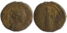 SYRIA, Seleucis and Pieria. Antioch. Pseudo-autonomous issue, 2nd half of 2nd c. AD. Ae (bronze, 2.24 g, 15 mm). ANTIOXE[ΩN…] Draped bust of Artemis r...