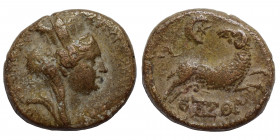 SYRIA, Seleucis and Pieria. Antioch. Pseudo-autonomous, time of Hadrian, 117-138. Ae Trichalkon (bronze, 4.63 g, 18 mm). Dated Caesarian Era 177 (128/...