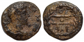 SYRIA, Seleucis and Pieria. Antioch. Commodus, 180-192. Ae (bronze, 3.32 g, 16 mm). Bust of Commodus to right. Rev. Thunderbolt on cushioned stool; al...