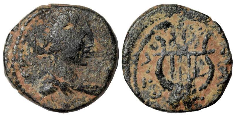 SYRIA, Seleucis and Pieria. Antioch. Pseudo-autonomous issue, cca 2nd century AD...