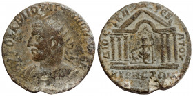 SYRIA, Cyrrhestica. Cyrrhus. Philip I, 244-249. Tetrassarion (bronze, 13.77 g, 27 mm). AVTOK K M IOVΛI ΦΙΛΙΠΠOC CЄB Radiate and cuirassed bust left. R...