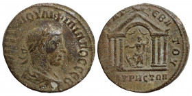 SYRIA, Cyrrhestica. Cyrrhus. Philip II, 247-249. Tetrassarion (bronze, 13.57 g, 28 mm). AYTOK K M IOYΛI ΦΙΛΙΠΠOC CЄB Laureate, draped and cuirassed bu...