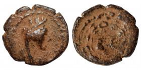 SYRIA, Beroea. Pseudo-autonomous issue. Ae (bronze, 0.91 g, 12 mm). Veiled head of Tyche right. Rev. BЄ within wreath. RPC 3862. Fine. Rare.