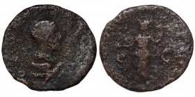 ARABIA. Philippopolis. Divus Julius Marinus, died before 244. Diassarion (bronze, 4.45 g, 23 mm), circa 247-249. ΘЄΩ MAPINΩ Bare head of Divus Julius ...