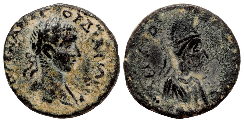 MESOPOTAMIA. Edessa. Kings of Osrhoene, Abgar X Phraates with Gordian III, 238-2...