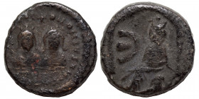Justin I, with Justinian I, 527. Pentanummium (bronze, 2.30 g, 14 mm), Antioch. +D N IVSTINVS ЄT IVSTINIANVS P P A Diademed, draped, and cuirassed bus...