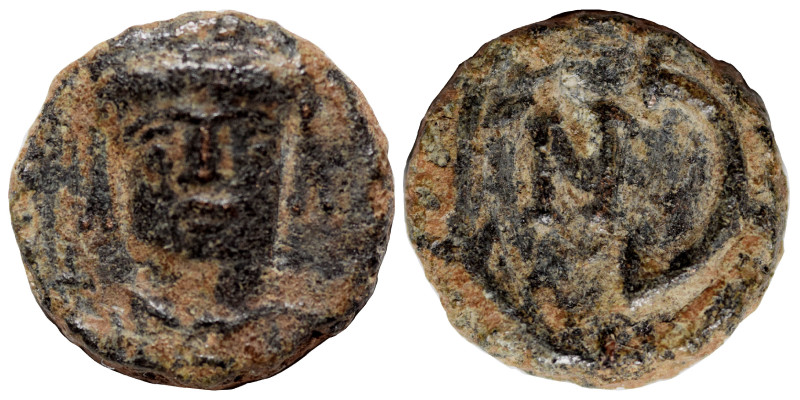 Justin II. 565-578. 2½ Nummi (bronze, 0.93 g, 10 mm), Rome. Helmeted and cuirass...