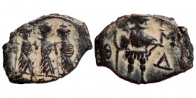 Constans II, with Constantine IV, Heraclius, and Tiberius, 641-668. Follis (bronze, 4.41 g, 25 mm), Constantinople, 659-663. Constans II standing faci...