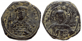 Constantine X Ducas, 1059-1067. Tetarteron (bronze, 9.91 g, 27 mm), Constantinople. Bust of Christ facing; IC in left field, XC in right field. Rev. E...