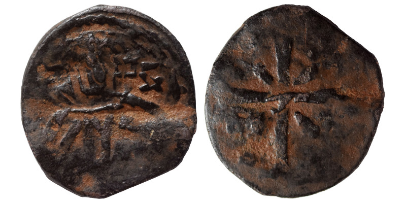 Anonymous, late 11th or early 12th century. Follis (bronze, 1.72 g, 20 mm). IC-X...