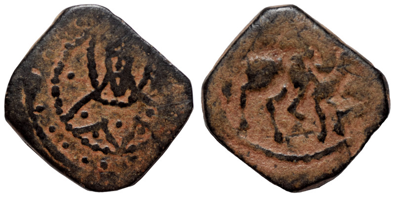 Manuel II Palaeologus, 1391-1423. Tornese (bronze, 1.74 g, 16x15 mm), Constantin...