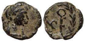 Aelia Zenonis, Augusta, 475-476. Nummus (bronze, 00.73 g, 10 mm). struck under Basiliscus, Constantinopolis, 476. [A ZENONIS] Pearl-diademed and drape...