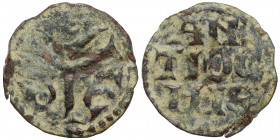 CRUSADERS. Principality of Antioch. Raymond of Poitiers, 1136-1149. Follis (bronze, 0.74 g, 16 mm). R-A-M in ornamental style and within a triangular ...