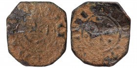 CRUSADERS. Principality of Antioch. Bohémond III, 1163-1201. Fractional Denier (bronze, 1.60 g, 18 mm). +ANTIOCHIA Crescent above six-pointed star. Re...