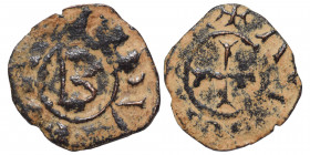 CRUSADERS. Principality of Antioch. Bohémond IV, 1201-1233. Fractional Denier (billon, 0.63 g, 15 mm). +BOAMVNDV around large B. Rev. +ANTIOCHIA cross...