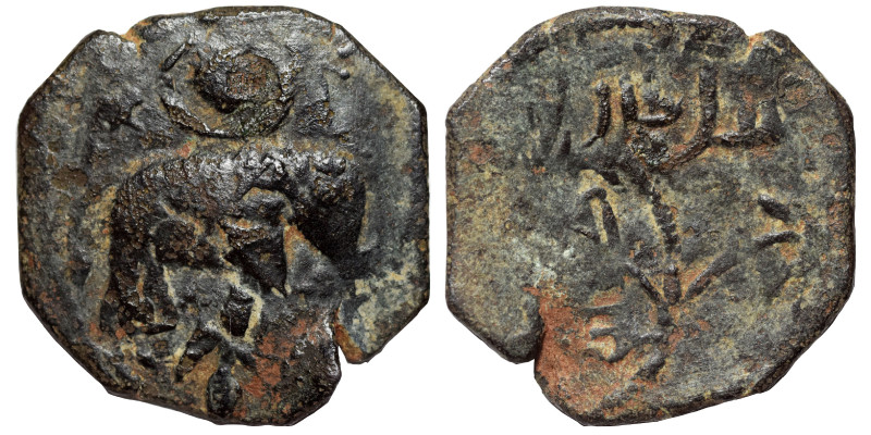 Seljuks of Syria, Anonymous, AH 478-491 / AD 1086-1098. Fals (bronze, 2.75 g, 22...