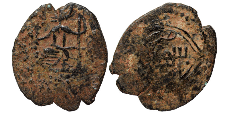 ISLAMIC, Uncertain. Ae (bronze, 1.25 g, 19 mm). Seated emperor (?) left. Rev. Ar...