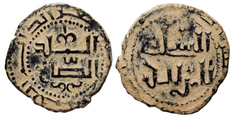 AYYUBID, 12/13th c. Fals (bronze, 3.44 g, 21 mm). Arabic legend on both sides. V...