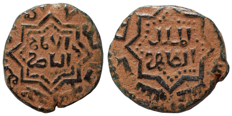 AYYUBID, 12/13th c. Fals (bronze, 4.27 g, 22 mm). Arabic legend on both sides. V...