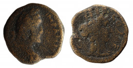 Antoninus Pius - Aelia Capitolina (Jerusalem) - 138-161 - bronze -  8.10g