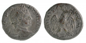 Caracalla - Antiochea - Tetradrchme - 214-215 - 11.71g - EF - Prieur 219