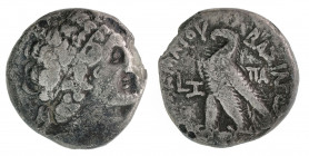 Egypt - Ptolemaeus IX - Alexandria - Tetradrchme - LH=8 - 12.85g - SNG-352