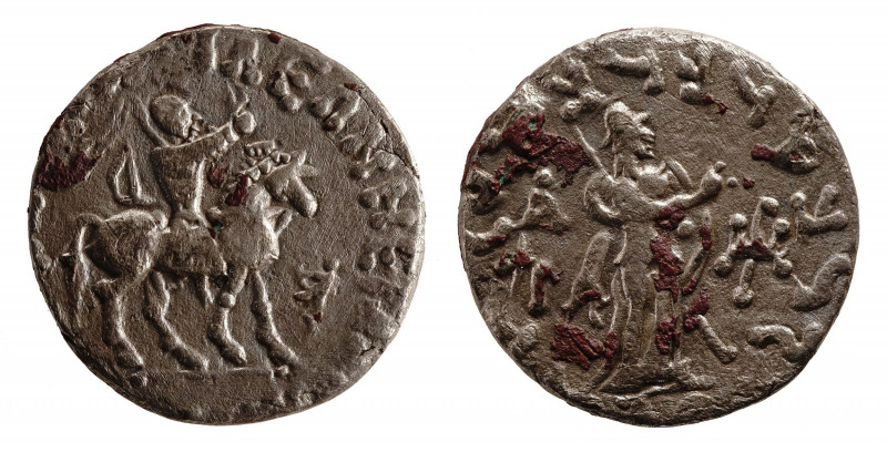 Indo Scythia - Indo-greek Bactria - King Azes II - AR Tetradrachm - 9.17g - 20-1...