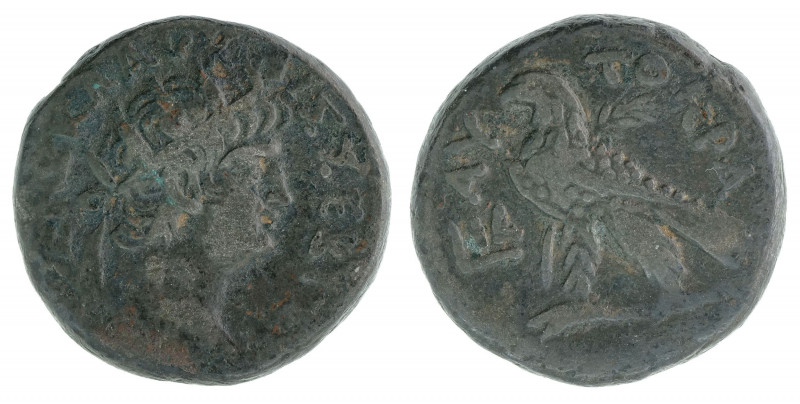 Nero Alexandria - Tetradrchme - 64/65 A.D - 12.70g - XF - Geissen 163