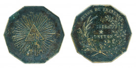 France - Freemasontry ISI-MONTYON - Hebrew inscription - 22mm - 3.7g