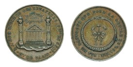France - Freemasontry The Rigides Observateurs - 27mm - 7.52g