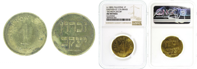 Palestine - Zichron Jacob - 1 Piastre Token - 1885 - NGC 2849436-002 AU Details ...