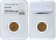 Palestine - 1 Mil - 1927