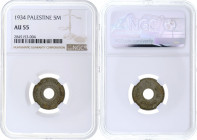 Palestine - 5 Mils - 1934