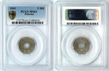 Palestine - 5 Mils - 1941