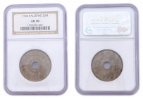 Palestine - 20 Mils - 1933