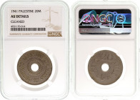 Palestine - 20 Mils - 1941