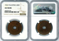 Palestine - 20 Mils - 1942