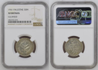 Palestine - 50 Mils - 1931