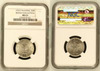Palestine - 50 Mils - 1933