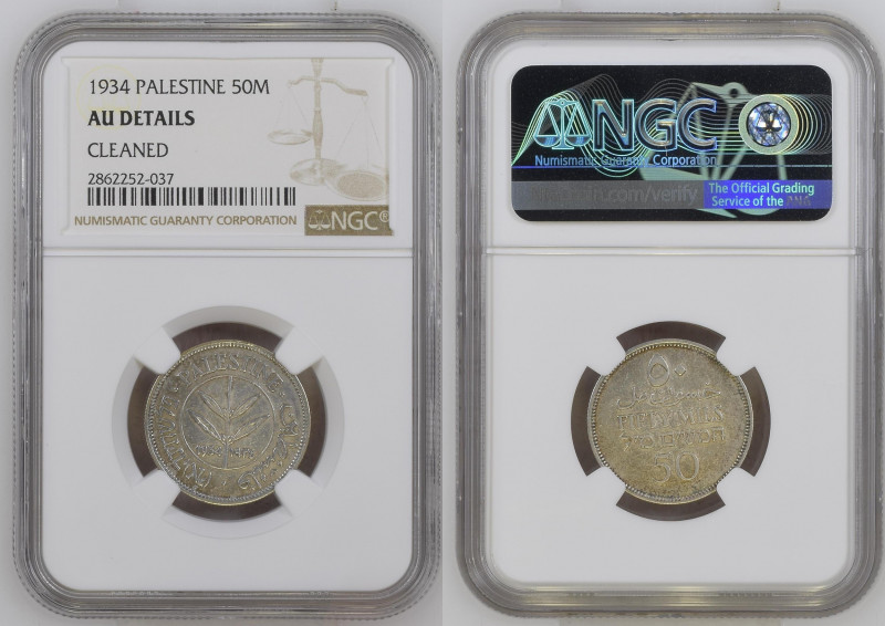 Palestine - 50 Mils - 1934 - NGC AU Details Cleaned