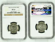 Palestine - 50 Mils - 1942