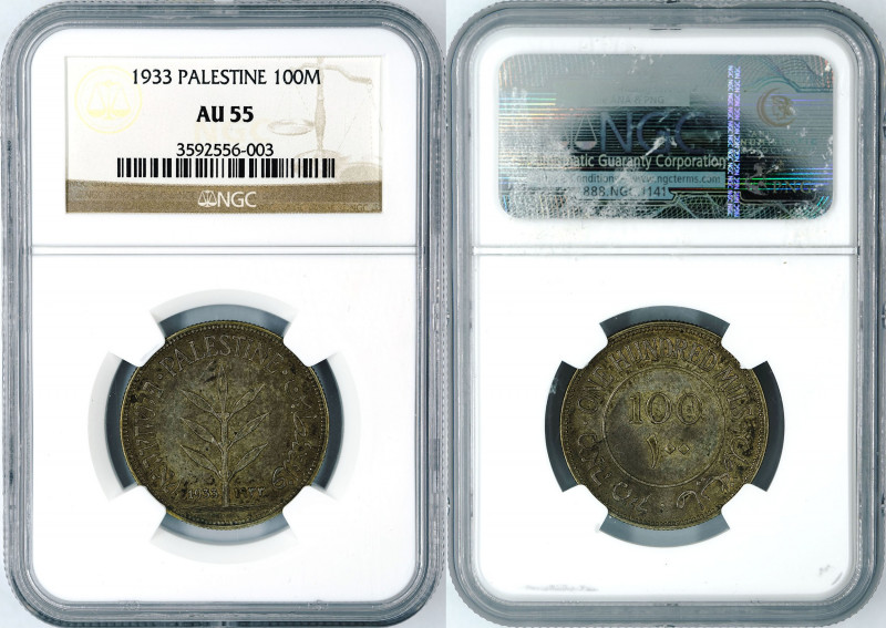 Palestine - 100 Mils - 1933 - NGC AU-55