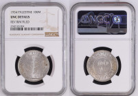 Palestine - 100 Mils - 1934
