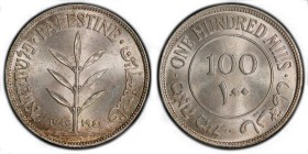 Palestine - 100 Mils - 1940