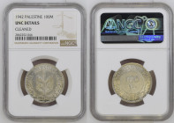 Palestine - 100 Mils - 1942
